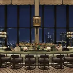 Waldorf Astoria Osaka